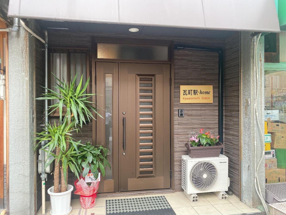 瓦町駅.Home201 Takamatsu Eksteriør bilde
